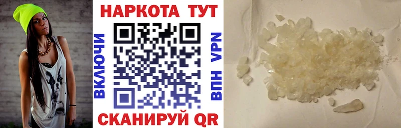 Гашиш Собинка