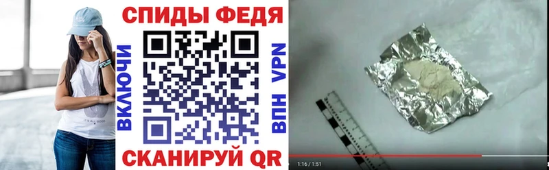Амфетамин 98%  Собинка 