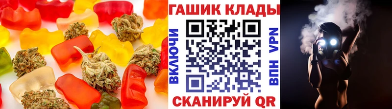 закладки blacksprut ССЫЛКА Canna-Cookies марихуана Собинка