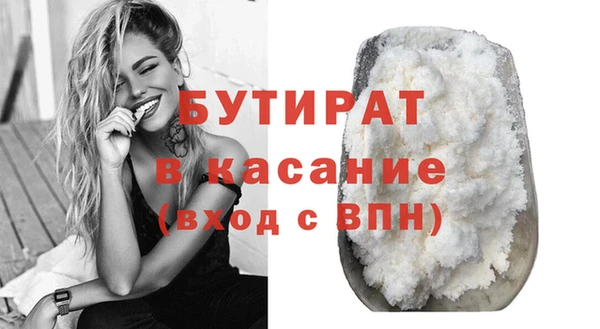 бошки Алзамай