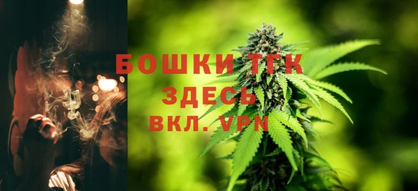 mdpv Абаза