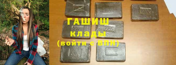mdpv Абаза