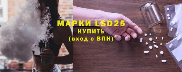ешки Новозыбков