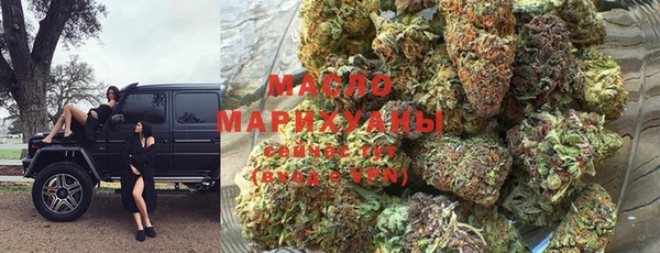 марки lsd Абинск
