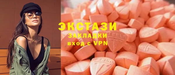 бошки Алзамай