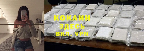 гашиш Алексин