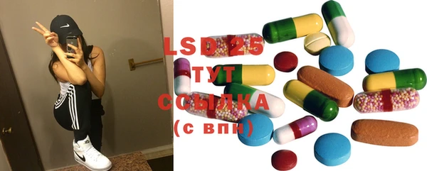 гашиш Алексин