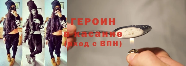 ALPHA PVP Алексеевка