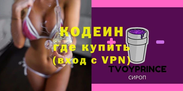 марки lsd Абинск