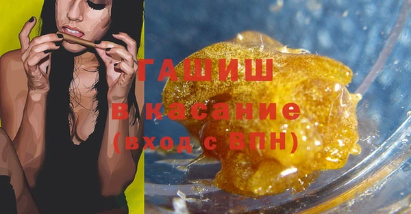 гашиш Алексин