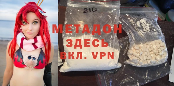 гашиш Алексин