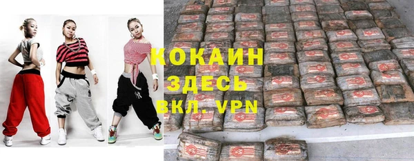 марки lsd Абинск